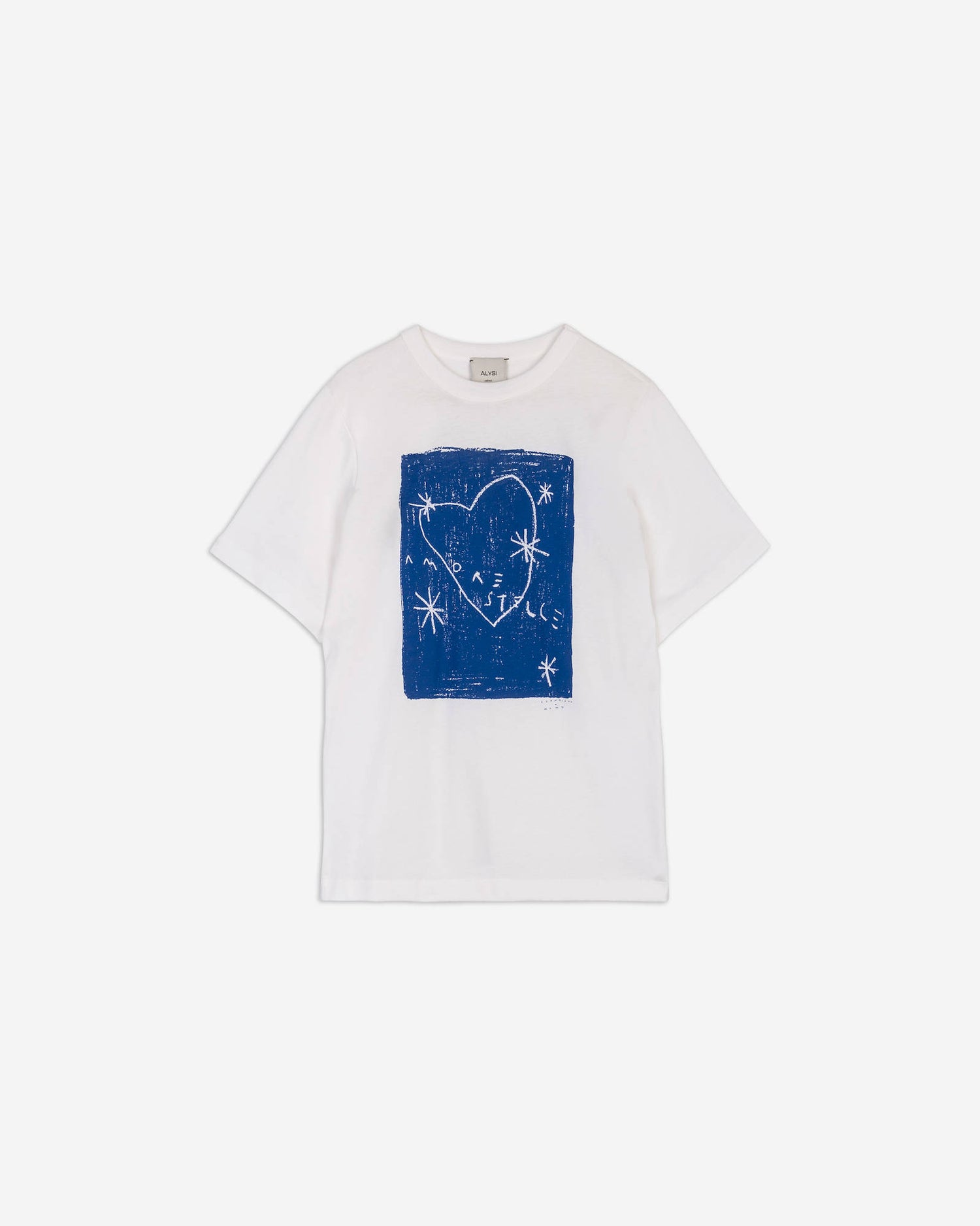 CURIOSITY ATELIER PRINT T-SHIRT